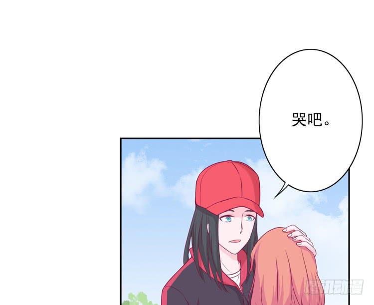 接受现实吧，小田(1/2)-第119话