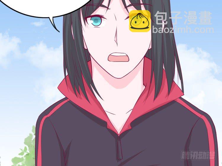 接受现实吧，小田(1/2)-第119话