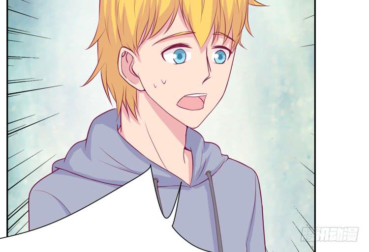 接受现实吧，小田(1/2)-第119话