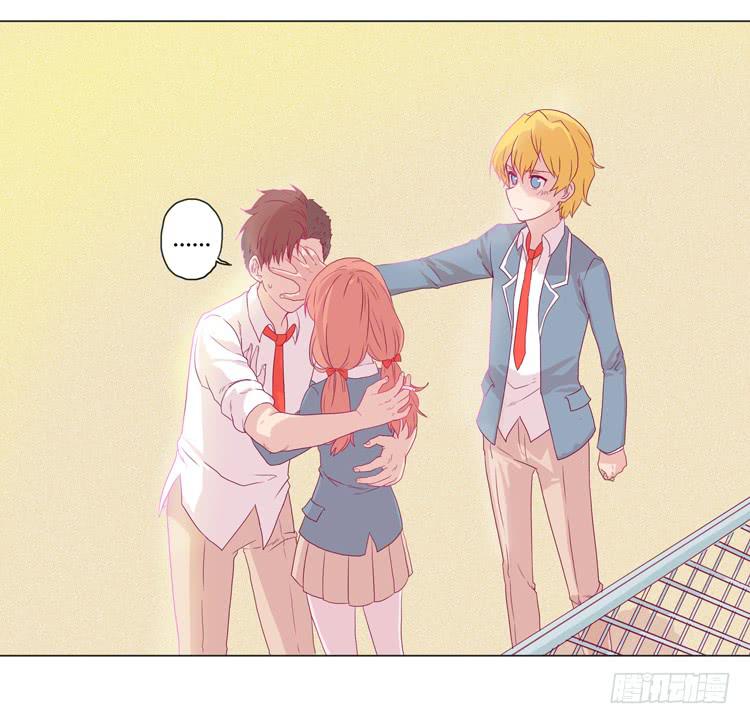 我会保护你的-第13话