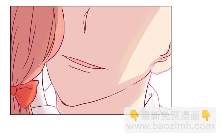 我会保护你的-第13话