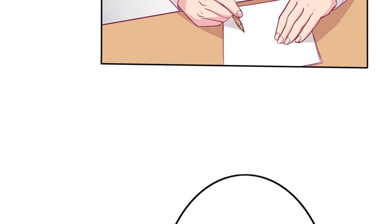 辰风留下来了！？(1/3)-第121话