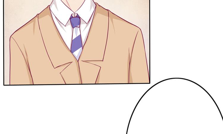 辰风留下来了！？(1/3)-第121话