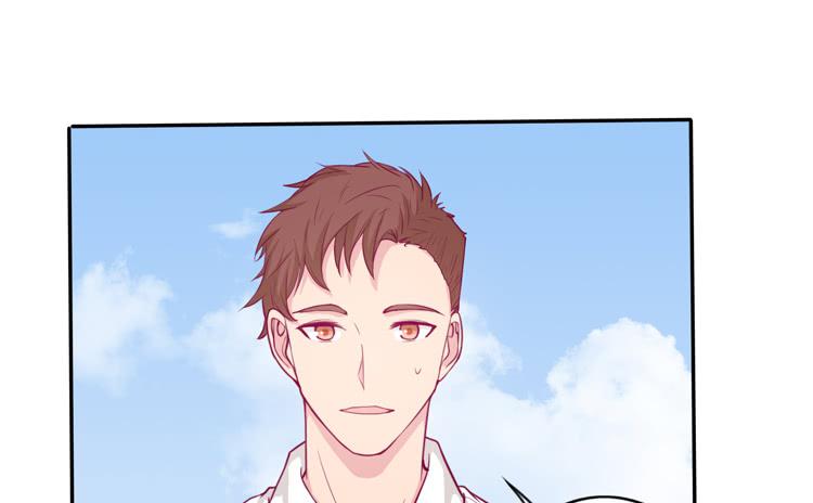 辰风留下来了！？(1/3)-第121话