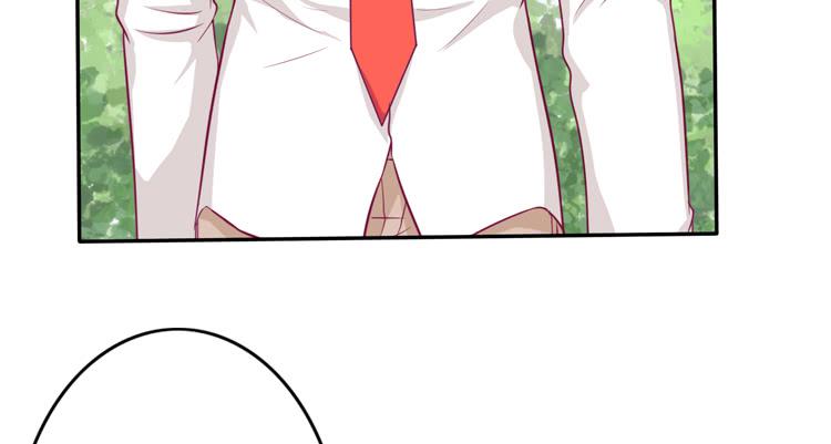 辰风留下来了！？(1/3)-第121话