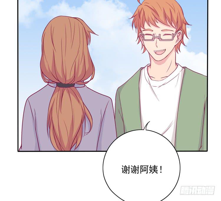 辰风留下来了！？(1/3)-第121话