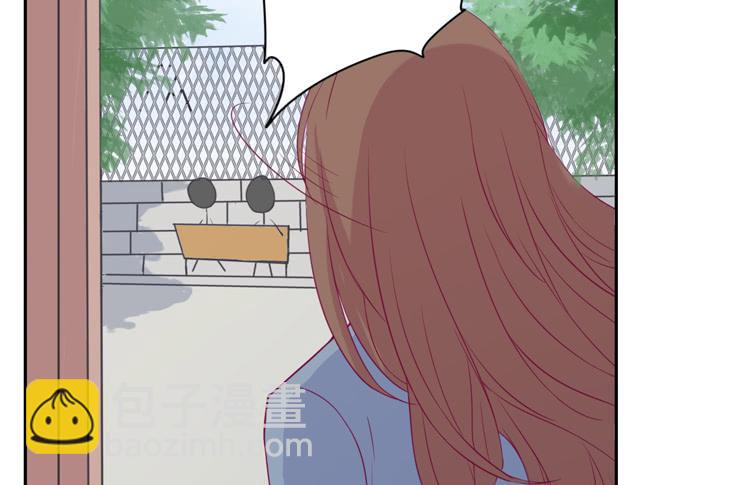 与弘理同组！？(1/3)-第123话