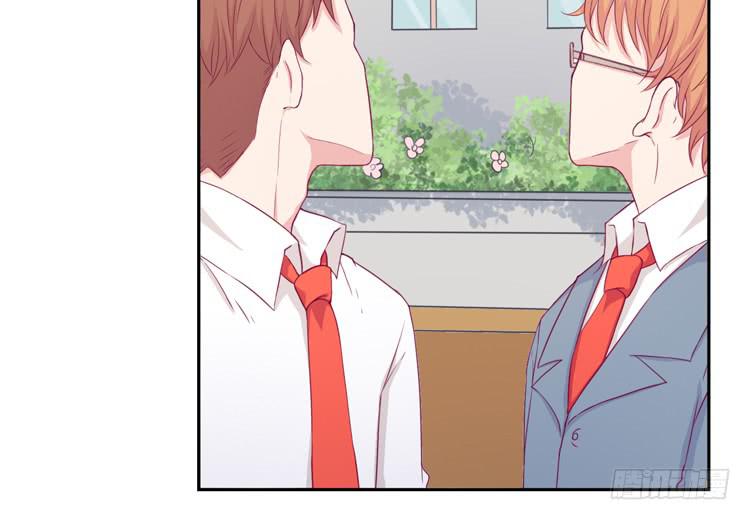 与弘理同组！？(1/3)-第123话