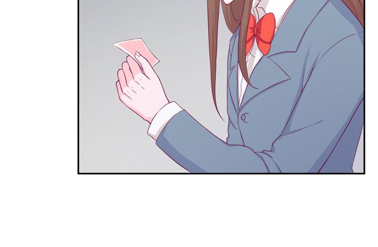 与弘理同组！？(1/3)-第123话