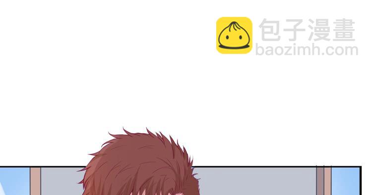 与弘理同组！？(1/3)-第123话