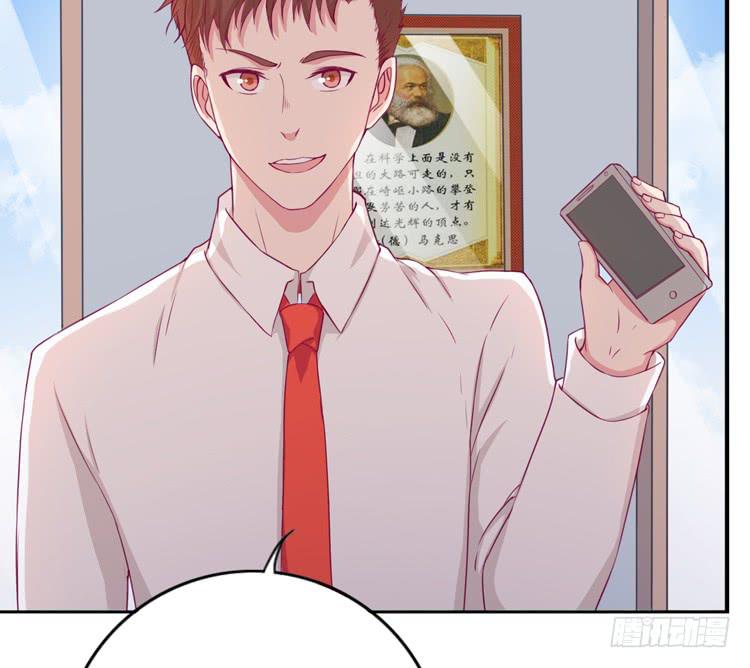 与弘理同组！？(1/3)-第123话