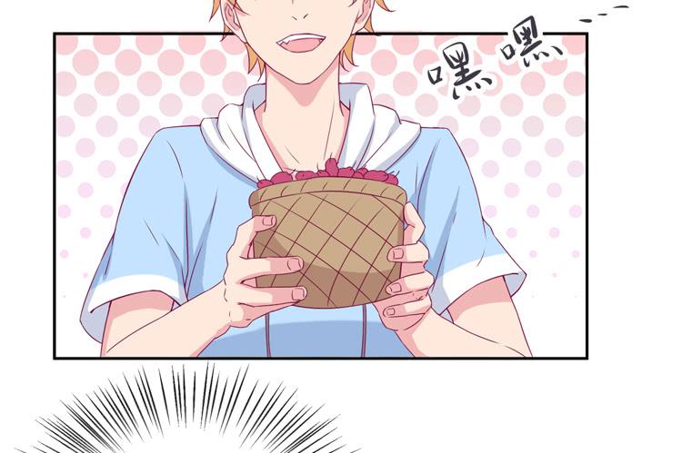 刚刚的是什么！？(1/2)-第125话