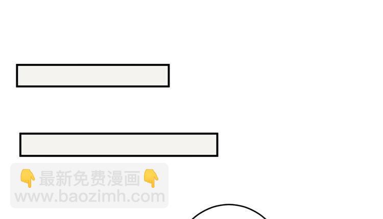 你来这里做什么？(1/3)-第127话