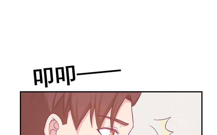 你来这里做什么？(1/3)-第127话