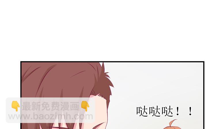 你来这里做什么？(1/3)-第127话