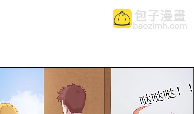 你来这里做什么？(1/3)-第127话