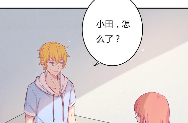 你来这里做什么？(1/3)-第127话