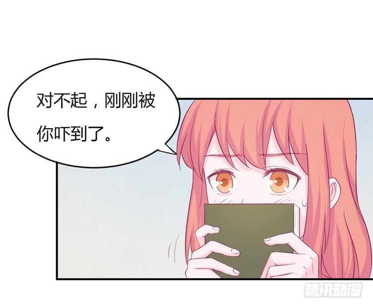 你来这里做什么？(1/3)-第127话