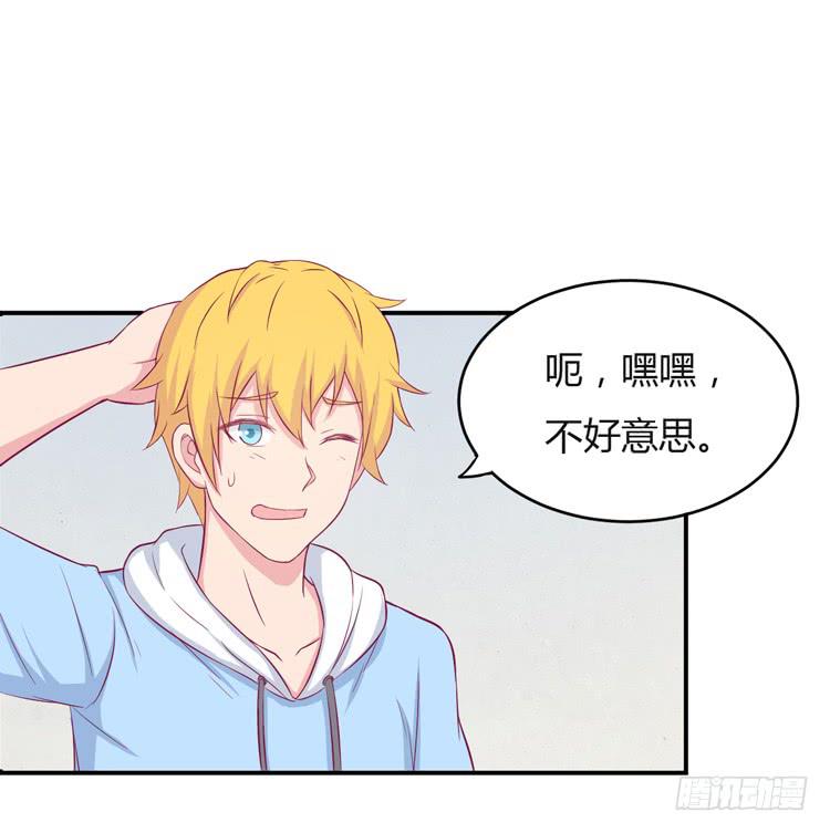 你来这里做什么？(1/3)-第127话