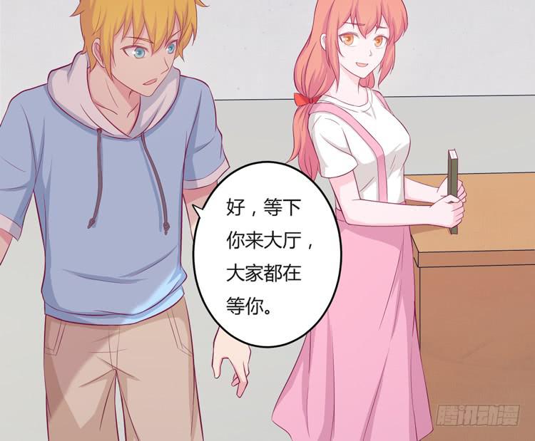 你来这里做什么？(1/3)-第127话