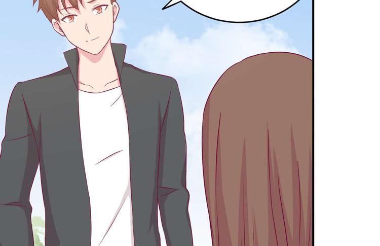 小田你没事吧？(1/3)-第129话