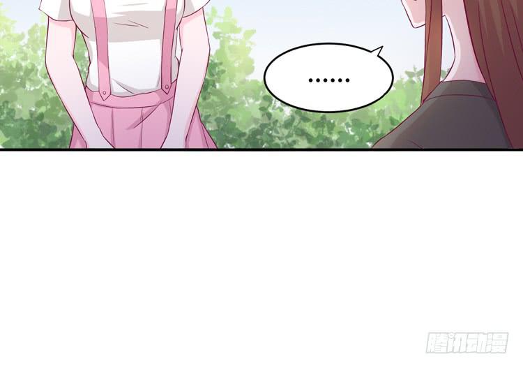 小田你没事吧？(1/3)-第129话