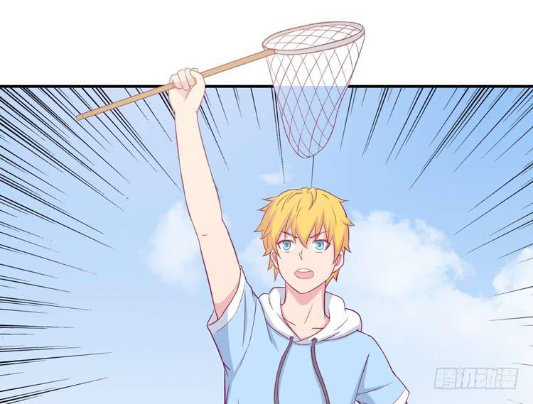 小田你没事吧？(1/3)-第129话