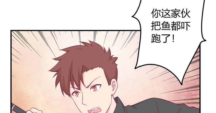 小田你没事吧？(1/3)-第129话