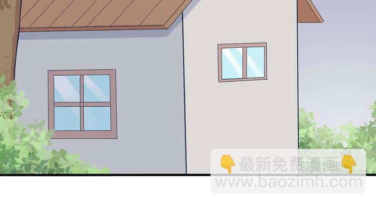 小田你没事吧？(1/3)-第129话