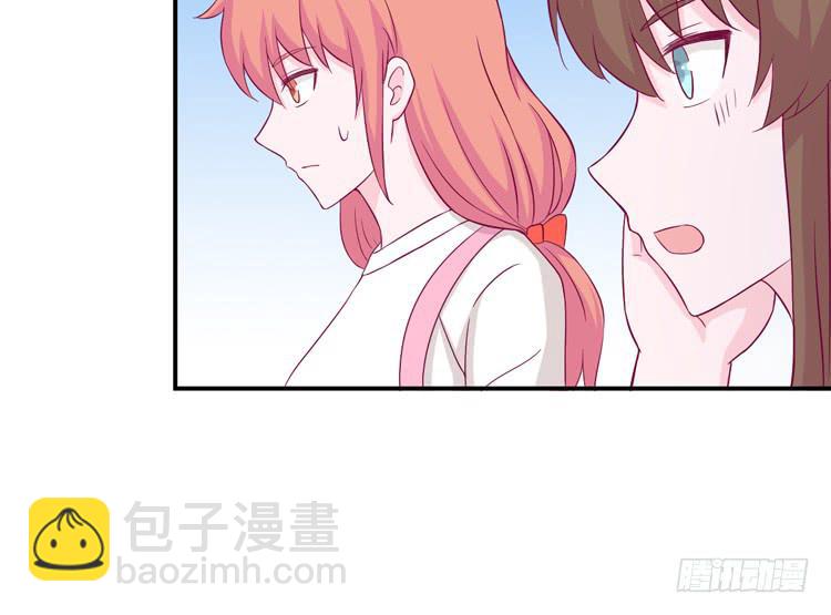 小田你没事吧？(1/3)-第129话