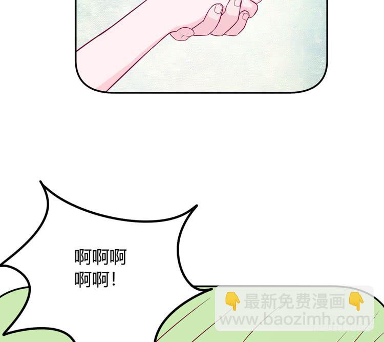 我依然喜欢辰风(1/2)-第131话