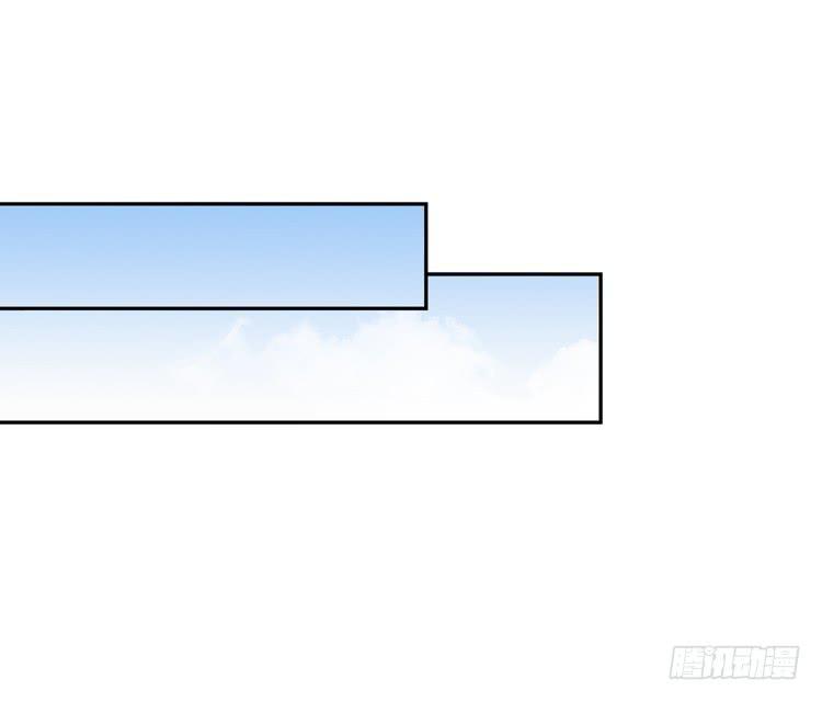 我依然喜欢辰风(1/2)-第131话
