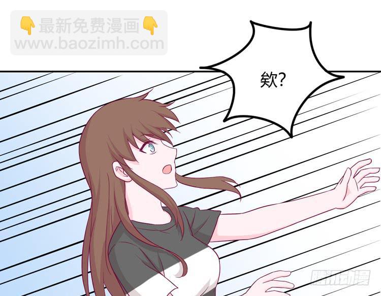 我依然喜欢辰风(1/2)-第131话