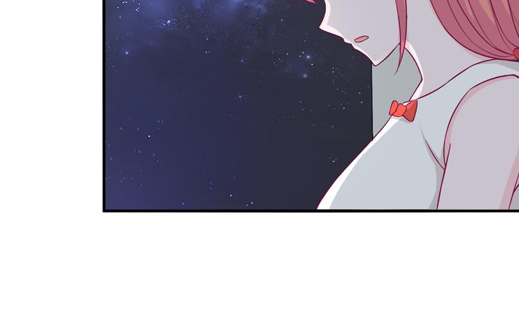 如果不是人呢(1/2)-第133话