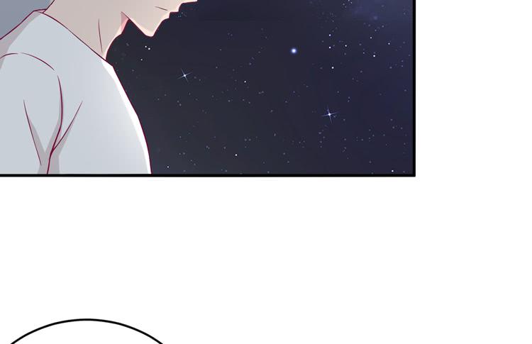 如果不是人呢(1/2)-第133话