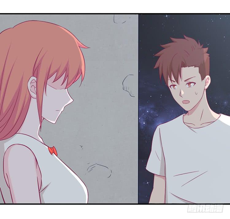 如果不是人呢(1/2)-第133话