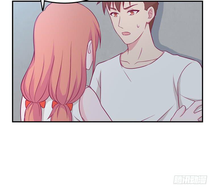 如果不是人呢(1/2)-第133话