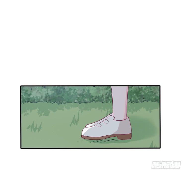 如果不是人呢(1/2)-第133话