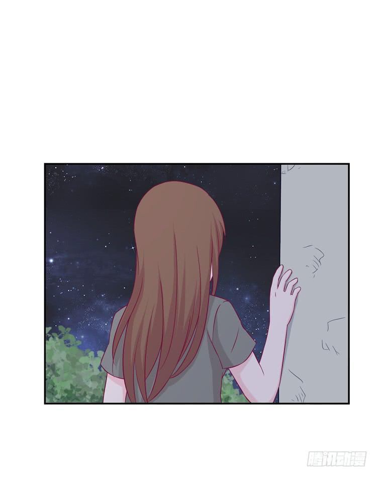 如果不是人呢(1/2)-第133话