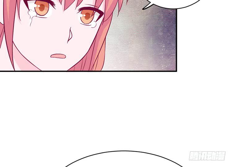 痛快撕一场(1/2)-第135话