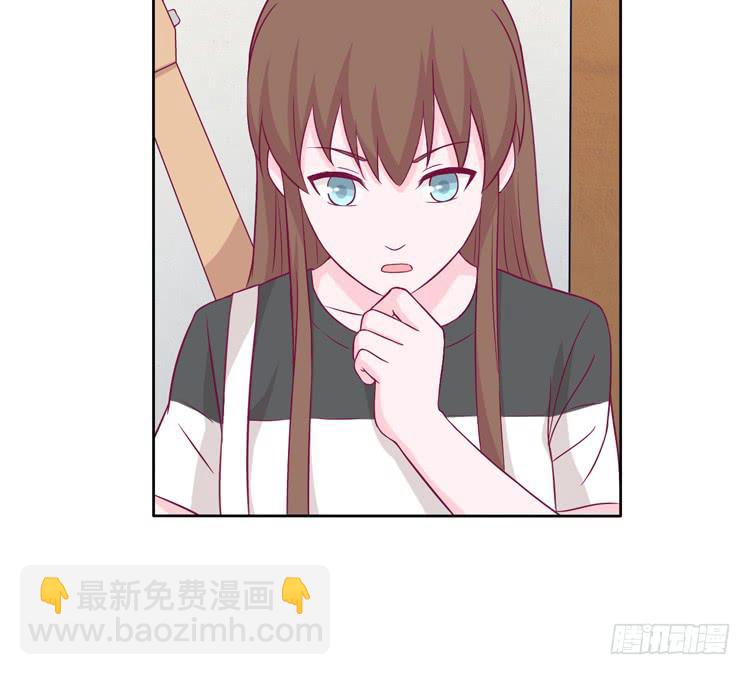 我可能要放弃了(1/2)-第137话