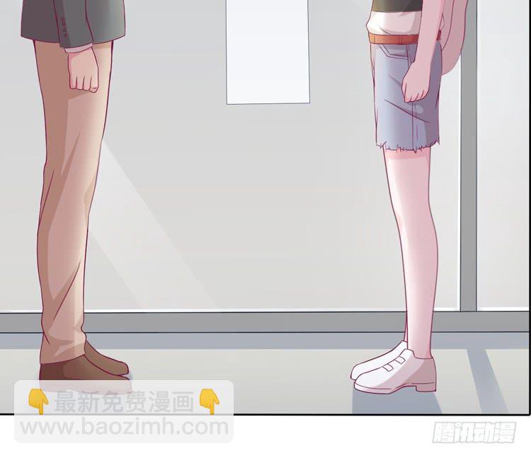 我可能要放弃了(1/2)-第137话