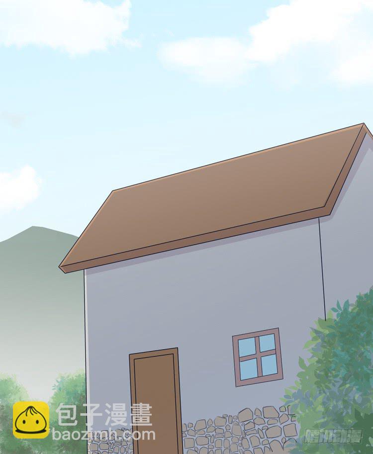 我可能要放弃了(1/2)-第137话