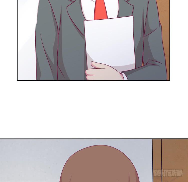 我可能要放弃了(1/2)-第137话