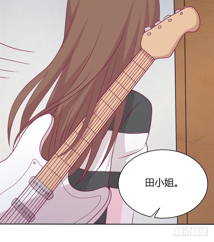 我可能要放弃了(1/2)-第137话