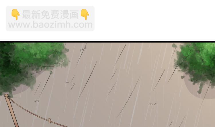 求你不要让麦消失(1/3)-第139话