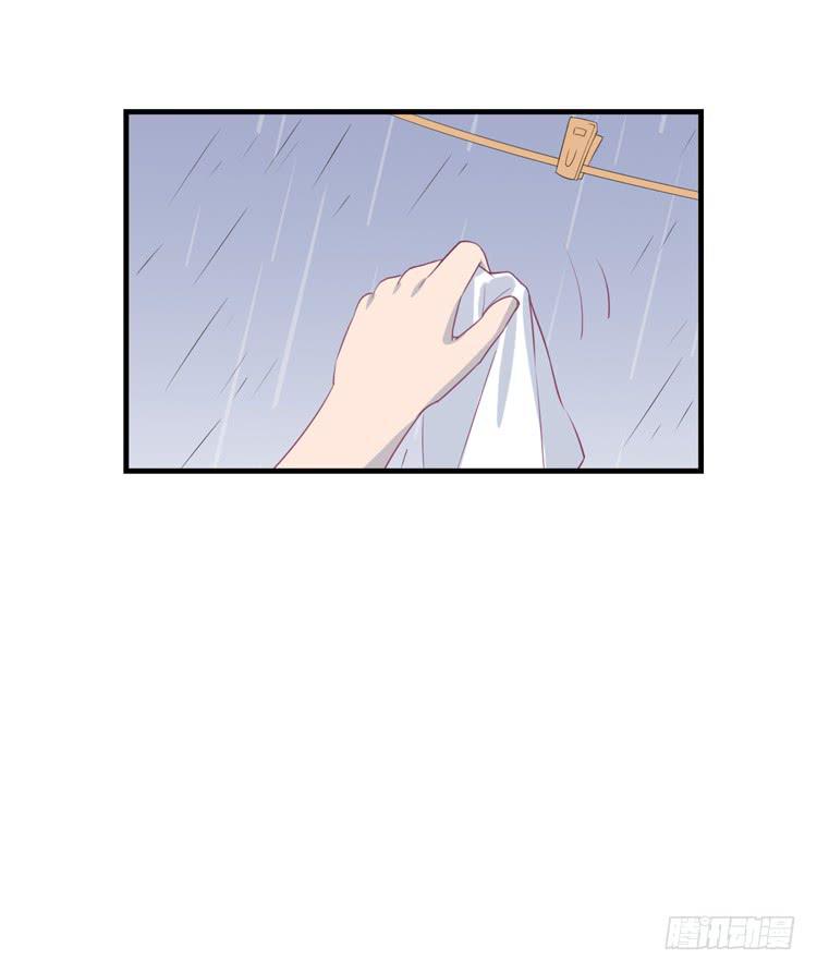 求你不要让麦消失(1/3)-第139话