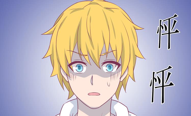 求你不要让麦消失(1/3)-第139话