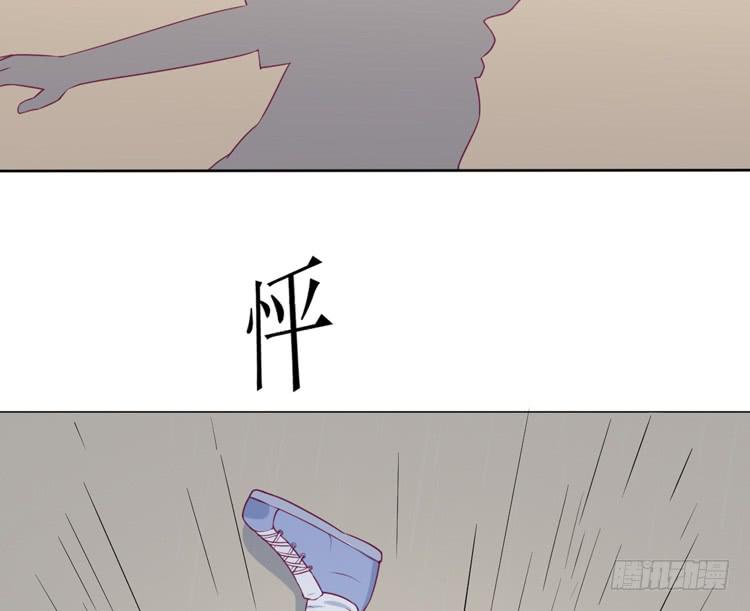 求你不要让麦消失(1/3)-第139话