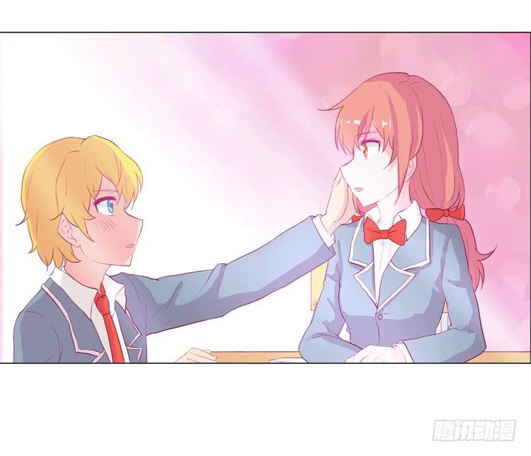 我被告白了？-第15话